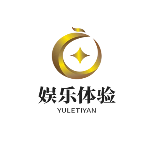 高品质娱乐体验