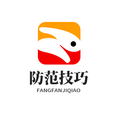 众腾娱乐防范技巧