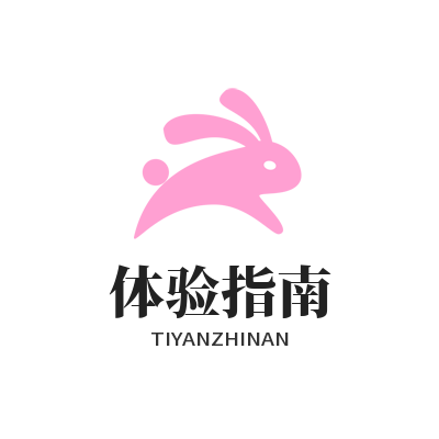 众腾娱乐体验指南