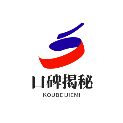 1775269144153633.png 众腾娱乐口碑揭秘