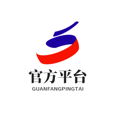 1775269272266455.png 众腾娱乐官方平台