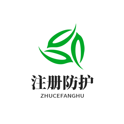 1775389696874019.png 众腾娱乐注册防护
