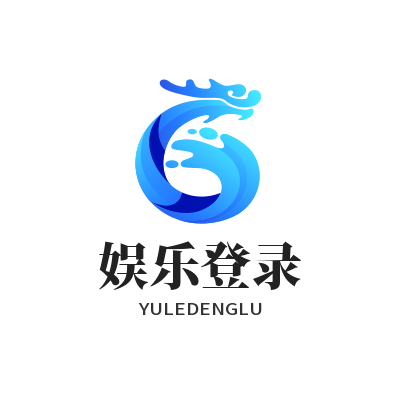 1775544675172901.png 众腾娱乐登录