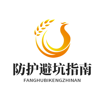 1775634764141484.png 众腾娱乐防护避坑指南