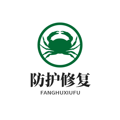 1775908158479741.png 众腾娱乐防护修复