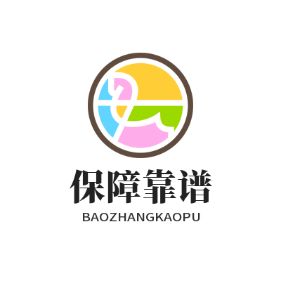 1776148311439188.png 众腾娱乐保障靠谱
