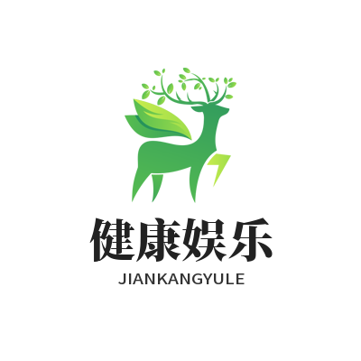 众腾娱乐健康娱乐