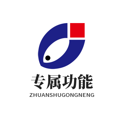 众腾娱乐专属功能