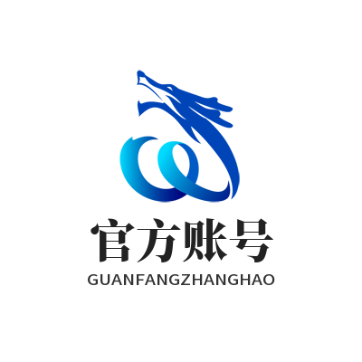 众腾娱乐官方账号