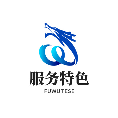 众腾娱乐服务特色