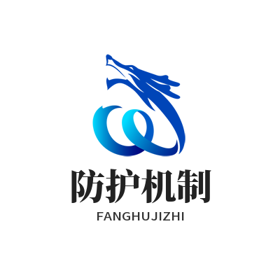 众腾娱乐防护机制