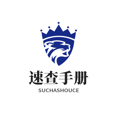 众腾娱乐速查手册