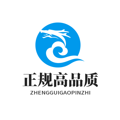 众腾娱乐 正规高品质