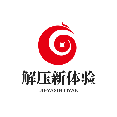 众腾娱乐 解压新体验