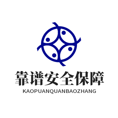 众腾娱乐 靠谱安全保障