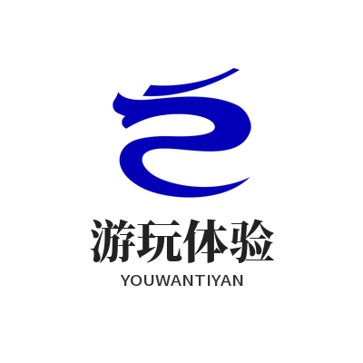 众腾娱乐 游玩体验