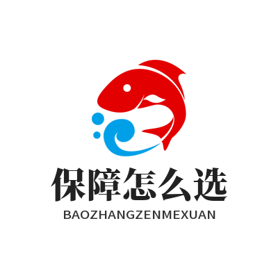 众腾娱乐 保障怎么选