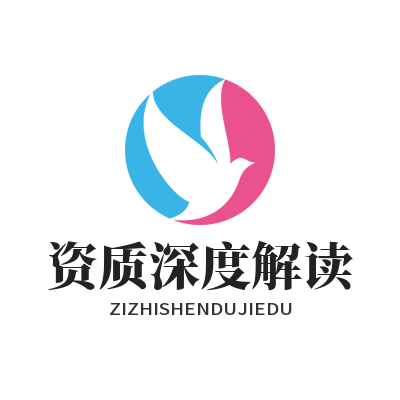众腾娱乐 资质深度解读