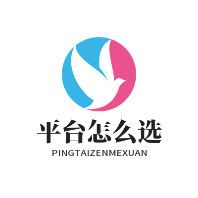 众腾娱乐 平台怎么选