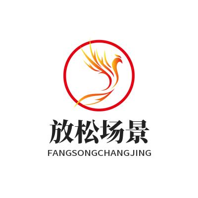 众腾娱乐 放松场景